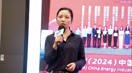 全国电动工具行业可持续发展培训精选之ESG助力电动工具行业绿色高质量发展